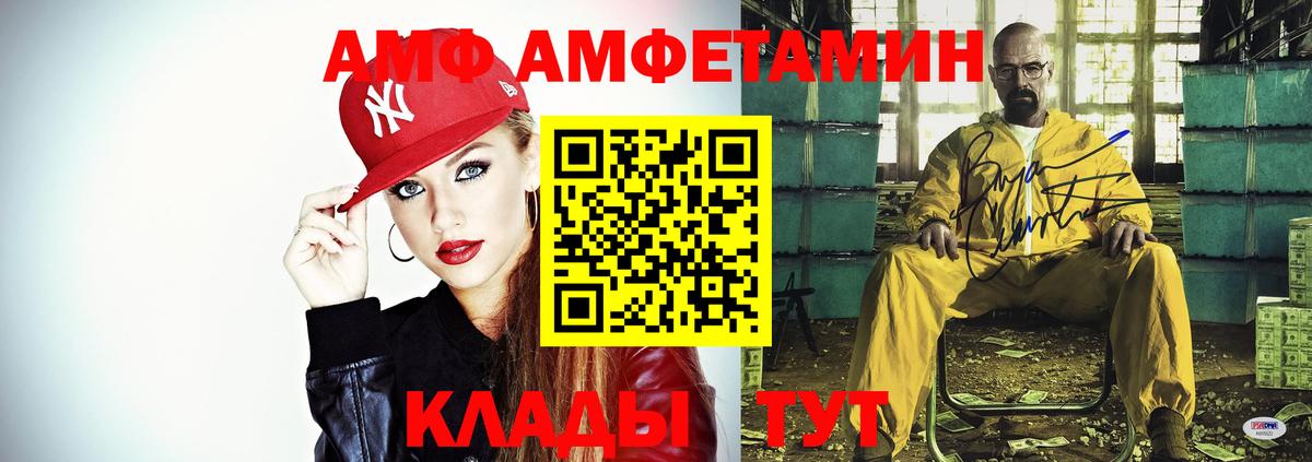Галлюциногенные грибы Тулун