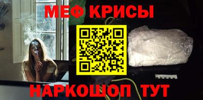 трава Коммунар