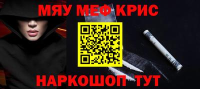 трава Коммунар