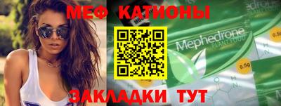 прущая мука Комсомольск-на-Амуре