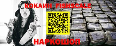 мефедрон мука Краснодар