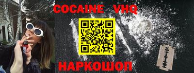 трава Коммунар