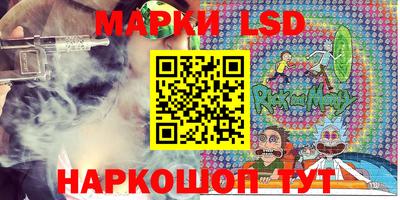 кокаин Конаково