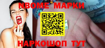 трава Коммунар