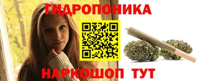 прущая мука Комсомольск-на-Амуре