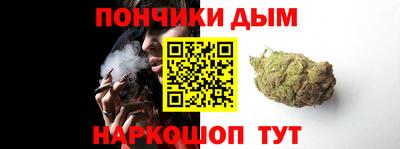 кокаин Конаково