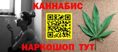 трава Коммунар