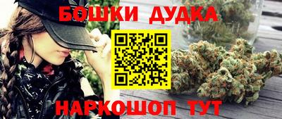 кокаин Конаково