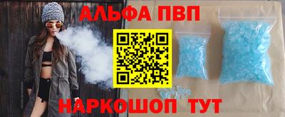 трава Коммунар