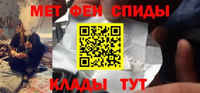 прущая мука Комсомольск-на-Амуре