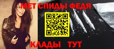 прущая мука Комсомольск-на-Амуре