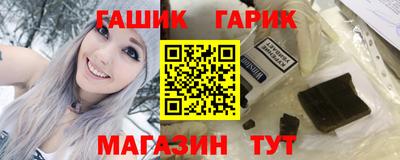 кокаин Конаково