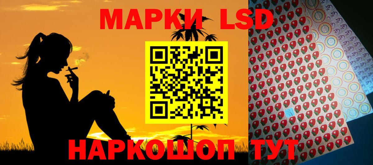 Тулун  Лсд 25 экстази кислота  Лсд 25 экстази  Лсд 25 экстази кислота  Вход с VPN 